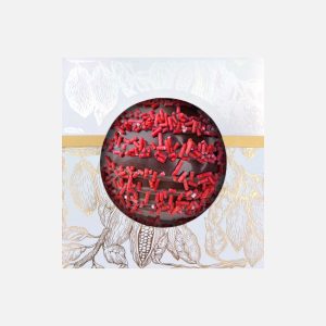 Kula z deserowej czekolady V 60g - Vroclinki Manufaktura Czekolady