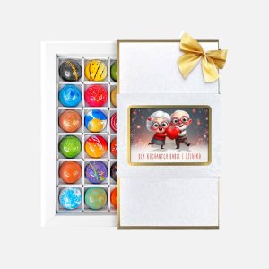 Praliny Okazjonalne - Zestaw 18 Pralin - DZIEŃ BABCI I DZIADKA - Vroclinki Manufaktura Czekolady