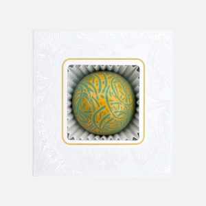 SMART 1 – Ciastko korzenne - VROCLINKI MANUFAKTURA CZEKOLADY